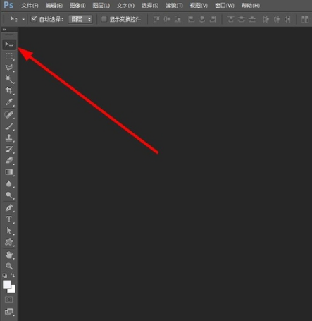 PhotoShop CS6截圖