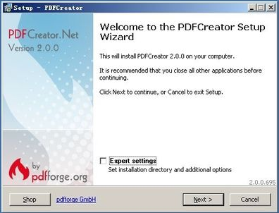 PDF制作生成器PDFCreator截图