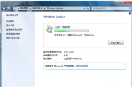 windows 7 service pack 1 download 64 bit crack