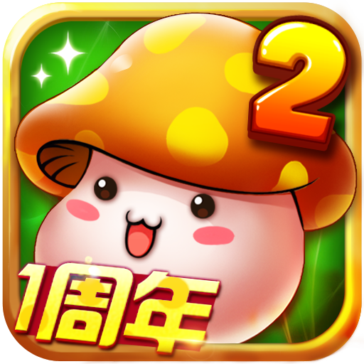 冒险王22.10.060