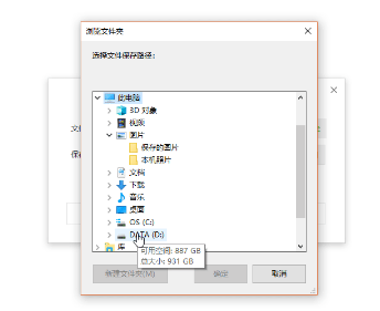 Excel Viewer 2007截圖