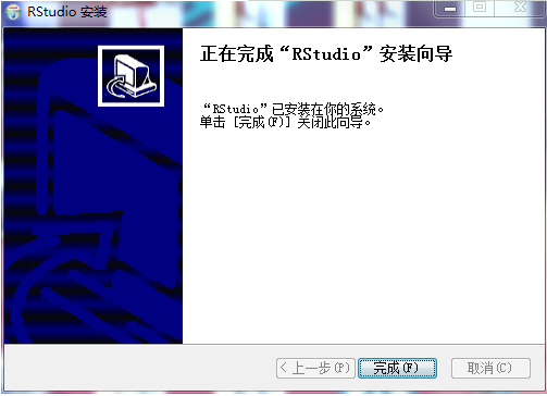 RStudio截圖