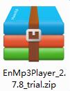 EnMp3Player复读软件截图