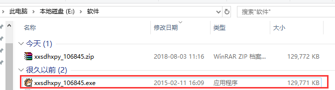 小学生动画学汉语拼音