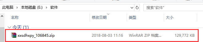 小学生动画学汉语拼音