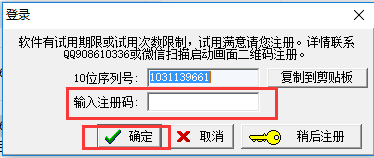 小学生动画学汉语拼音
