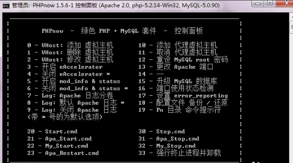 白小姐三肖期期准期期中_声动狂飙免费版手游下载