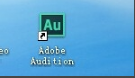 Adobe Audition cs6截圖