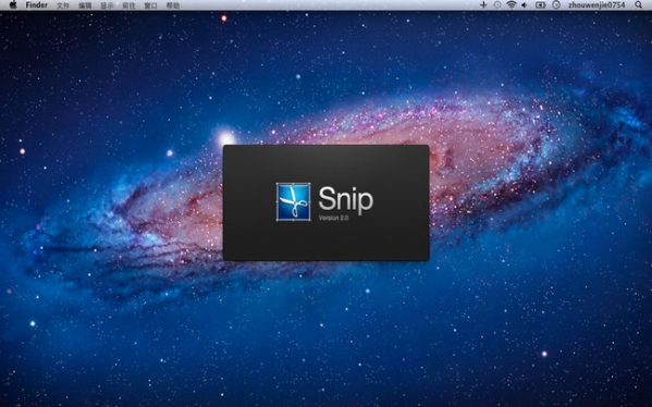 腾讯Snip For Mac