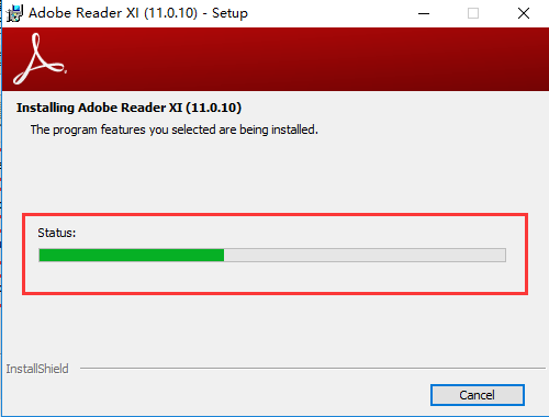 Adobe Reader XI截圖