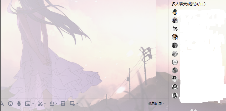 騰訊QQ