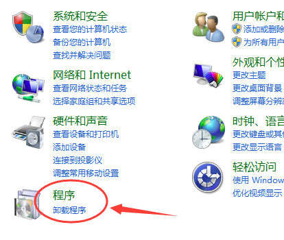 office2007中文版-office2007官方下载完整版-华军软件园