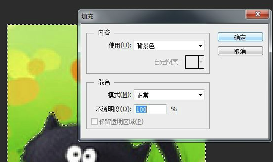 PhotoShop CS6官方免费最新版下载