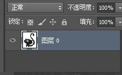 Photoshop CS6截图