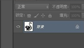 PhotoShop CS6官方免费最新版下载