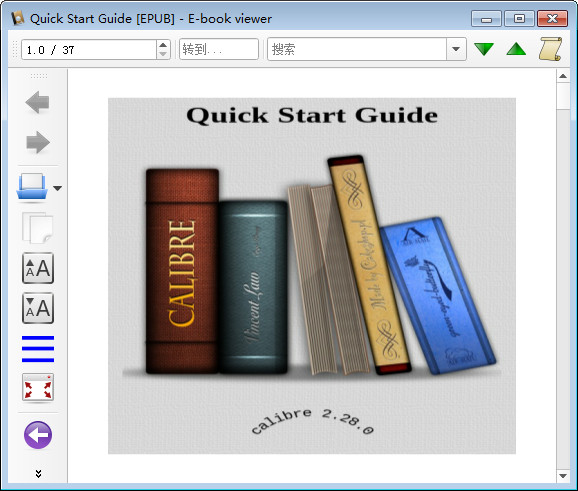 Calibre截圖