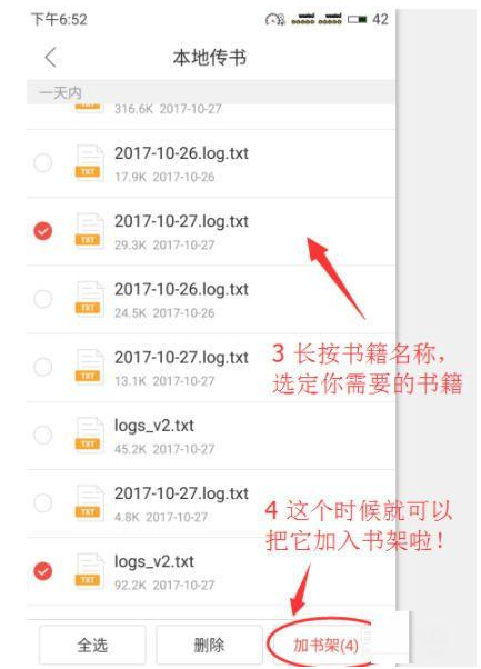 搜狗阅读