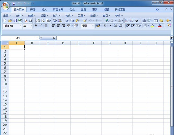 Excel 