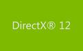 线上赌彩官网_DirectX 12下载2025最新pc版