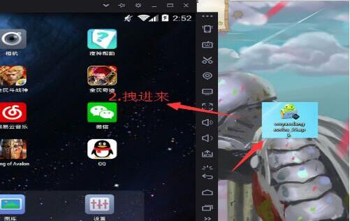 玫琳凯之窗