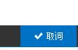 必应词典