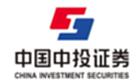 中投证券超强版下载