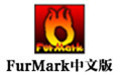 FurMark段首LOGO