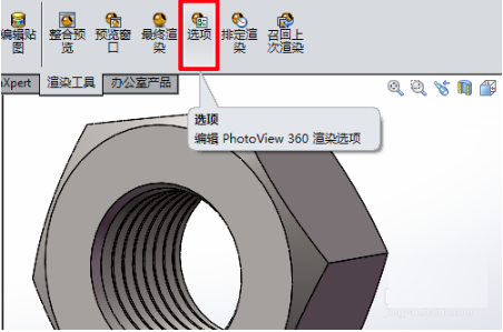 solidworks
