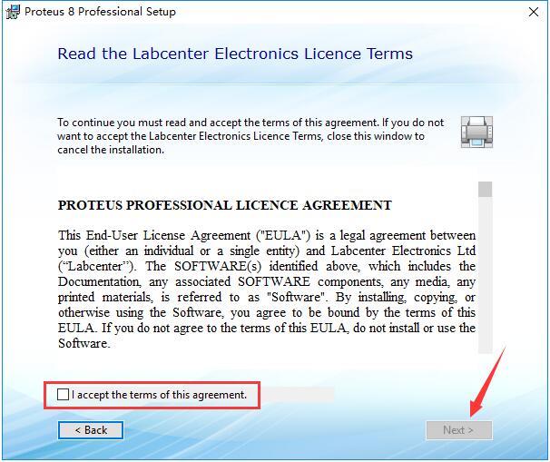 proteus单片机模拟仿真软件 proteus单片机模拟仿真软件