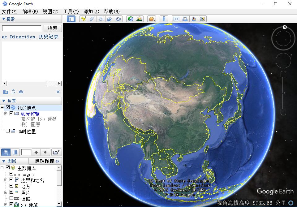 谷歌地球(Google Earth)截图
