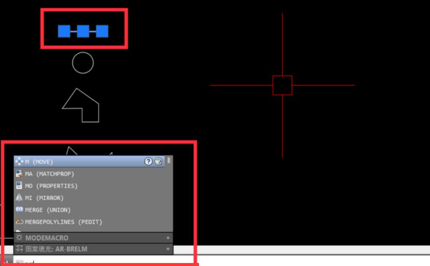 AutoCAD 2006截图