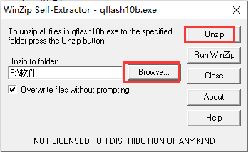 联想主板QFlash BIOS更新工具