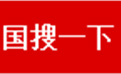 中国搜索浏览器段首LOGO