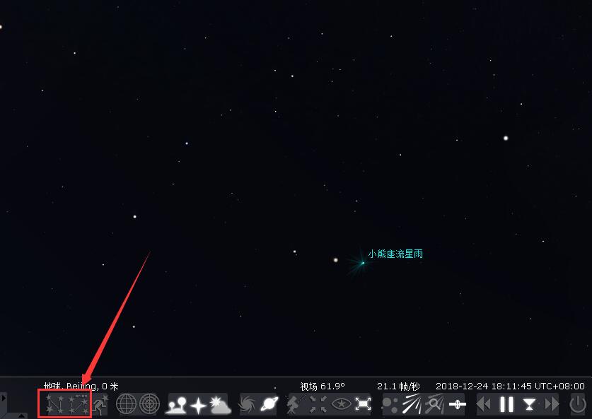 Stellarium（虚拟天文馆）截图