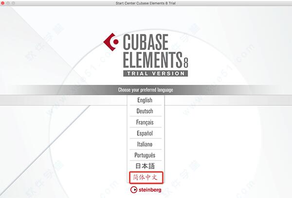 Cubase For Mac