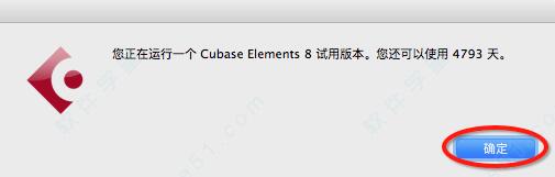 Cubase For Mac