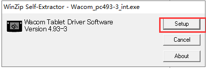 WACOM手写板驱动程序截图