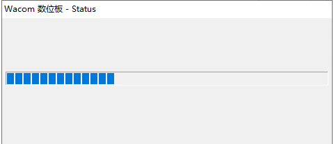 WACOM手寫板驅(qū)動(dòng)程序截圖