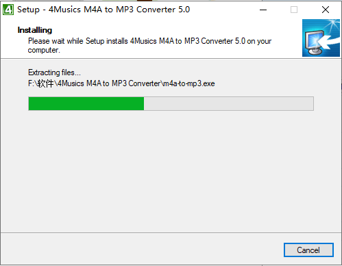 4Musics M4A到MP3转换器