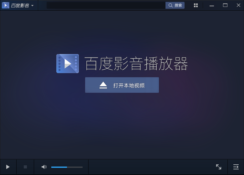  Baidu video screenshot