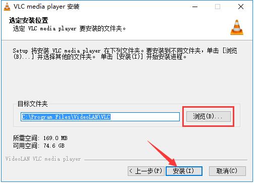 VLC media player(VideoLAN)截圖