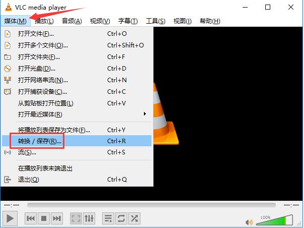 VLC media player(VideoLAN)截圖