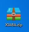 百度MP3批量下载器截图
