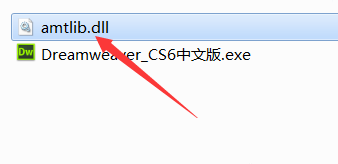 Adobe Dreamweaver CS6