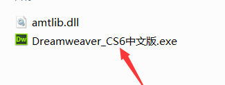 Adobe Dreamweaver CS6