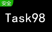 Task98任务管理器段首LOGO