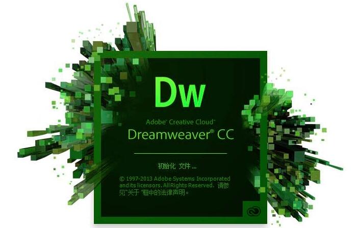 adobe dreamweaver 5.5 serial number