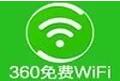 360連我wifi段首LOGO