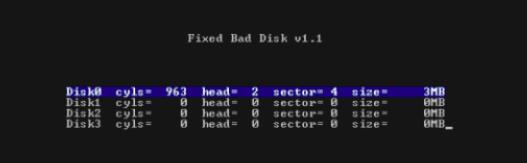 坏盘分区器FBDISK(Fixed Bad Disk)