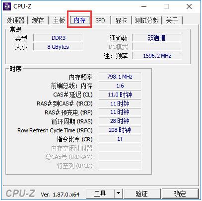 Cpu-Z screenshot